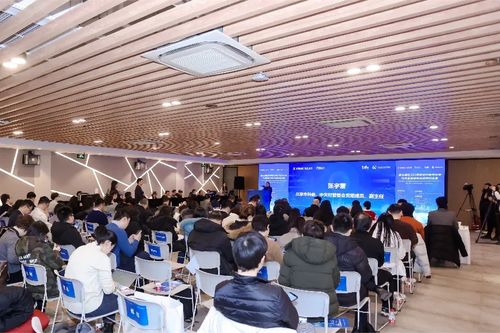 第七屆中關村國際前沿科技大賽北美賽區信息技術領域決賽成功舉辦，聚焦電競信息科技創新