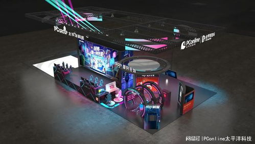 aigo國民好物CJ2025硬核登場 AI次元GO突破，開啟科技狂歡新紀元