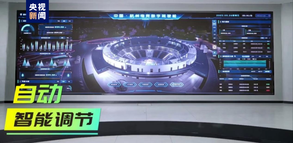 電競賽場為何要求關(guān)閉藍(lán)牙與熱點(diǎn)？