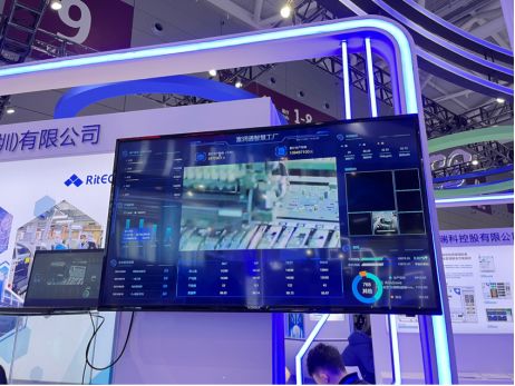 高交會鹽田系列報道之五 探館品新科技 “云工廠”與電競信息科技，數字化轉型賦能鹽田經濟發展新篇章